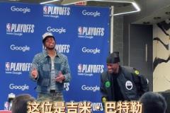 打得好就是底氣足！希爾德可逮著機會調(diào)侃巴特勒了