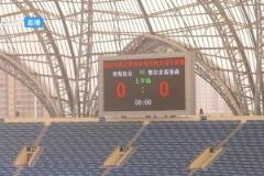 【集錦】中冠-青海昆侖1-0鄂爾多斯曼森 林廷炫兜射制勝