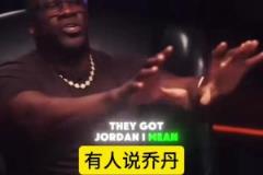 唐斯此前：我對(duì)位過約老師字母大帝，詹姆斯是我見過最強(qiáng)的球員！