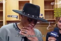 互不打擾了！威少：我不知道有多久沒(méi)和勒布朗說(shuō)過(guò)話了！