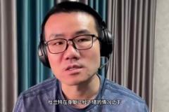 徐靜雨：快船輸球小卡背大鍋 簡(jiǎn)直連杜蘭特都不如！快船要解散了