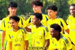 這是要父子同臺的節(jié)奏嗎？14歲迷你羅入選葡萄牙U15國家隊(duì)名單