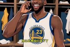 太會(huì)玩了！AI配曲：詹杜登等人第一時(shí)間關(guān)心庫(kù)里傷情