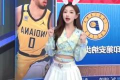 魏欣怡點贊哈利伯頓絕殺：不愧是好友里唯一的NBA人脈