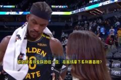 巴特勒：我們急需庫里回歸，他是我們最好的球員，有他在比賽輕松很多