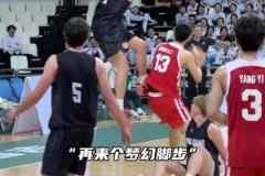 不是，哥們！原來你是這樣的奧尼爾！