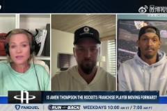 路威：火箭對(duì)待現(xiàn)在的杰倫-格林，就應(yīng)該像湖人對(duì)待98年的科比