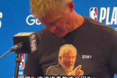 能信嗎??詹俊預(yù)測：大巴黎有望雙殺阿森納晉級