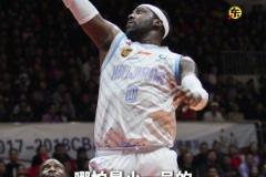 談什么類型的歸化適合中國男籃，周琦：要有強(qiáng)解能力...