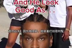 庫(kù)4詹7？街頭采訪女球迷：NBA球員中誰最適合當(dāng)你男友？