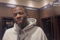 對自己人設(shè)不滿！追夢：我被塑造成憤怒黑人形象，我有教養(yǎng)的