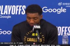 孔祥宇：雖然掘金贏了！但第一次期盼別把球給約基奇 打的太差了