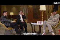周琦寄語楊瀚森：說句實在話，很多NBA球員打心眼里看不上我們