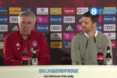 接了你的班！安帥：阿隆索未來能當優(yōu)秀教練，他跟我混了2年