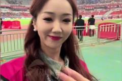 泰山隊4-2力克浙江，美女主播官官帶你來看球