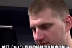 這是真兄弟??！原來約基奇和361的合作是戈登牽線的