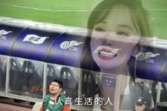 都希望泰山隊好！記者牛志明社媒發(fā)布跟隨泰山隊片段