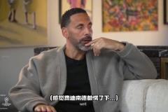 費(fèi)迪南德：吉格斯你覺(jué)得哪個(gè)隊(duì)友最好吉格斯：那必須C羅~~