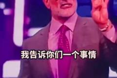 誰是歷史最佳？傳奇訓(xùn)練師：同時做到以下事情的只發(fā)生過4次！