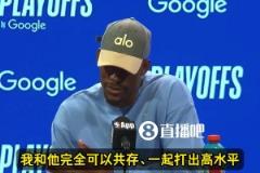 巴特勒猛夸庫明加：今晚的一切都值得稱贊！他會是我們的致勝關鍵