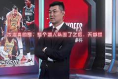 馬后炮還是真懂？王仕鵬：湖人讓濃眉走了，天就塌了啊