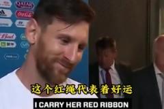 萬(wàn)惡的AI！惡搞視頻：各大球星們發(fā)福后的樣子！太逗了吧！