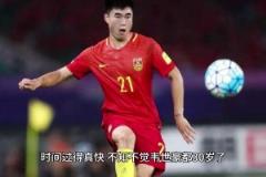 蛻變！曾經(jīng)那個桀驁不馴的韋世豪，如今正帶領(lǐng)蓉城全力沖冠！