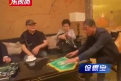 5月11日是年維泗92歲壽辰，徐根寶照例在北京為年老辦壽宴