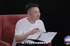 楊瀚森談自己“中國約基奇”稱號：喜歡是真喜歡，但能力還差很多