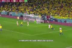 真正的內(nèi)馬爾那天以后可能已經(jīng)不見了！世界杯淘汰賽經(jīng)典戰(zhàn)！