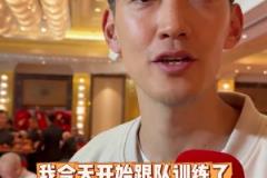 徐根寶關(guān)心弟子表現(xiàn)！相信蒯紀聞很快能收獲中超處子球