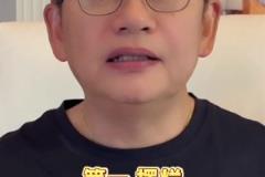 蘇群曾談狀元簽?zāi)芊癜迪洳僮鳎邯毿袀b送湖人東契奇屬優(yōu)質(zhì)球隊