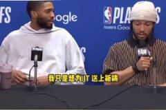 這是官宣了？巴西足協(xié)：安切洛蒂將帶領(lǐng)我們沖擊第六座世界杯冠軍