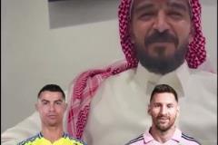 沙特毫不猶豫地選擇了梅西??？這當年是真有準備請梅西來啊