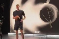 弗拉格今日早已抵達2025年NBA選秀聯(lián)合訓(xùn)練營