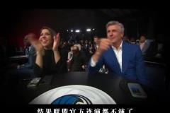 東契奇哭暈！聯(lián)盟演都不演了！獨(dú)行俠以1.8%%的概率抽中狀元簽