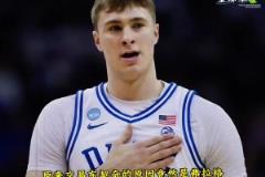 獨行俠1.8%%概率抽中狀元簽，歐文弗拉格濃眉達(dá)拉斯三巨頭來襲！