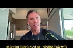 那么是誰？詹姆斯：今年球隊(duì)失利，我和東契奇不應(yīng)該背鍋