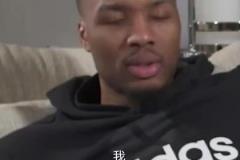 阿杜這氣質(zhì)拿捏了...