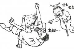 抽象綠茵場，大家一起浪！中國足球抽象名場面