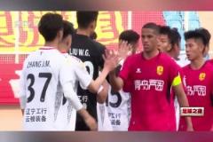 巴西傳奇里瓦爾多：我很尊重中國，但中超和中甲根本沒區(qū)別