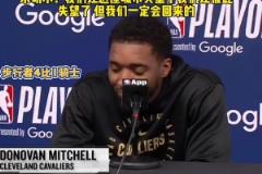 麥迪也這樣說過，后來就來CBA了