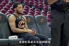 東部第一次輪出局！米切爾已然盡力 騎士的問題到底在哪里？