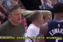 好教練！芬奇最后時(shí)刻叮囑華子：勇士不會放棄，你必須戰(zhàn)斗到底！