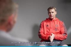 被拉菲嚇到！外網(wǎng)動(dòng)畫惡搞：安切洛蒂抵達(dá)巴西執(zhí)教的那一刻……