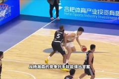 統(tǒng)治CBA才能打NBA？看看楊瀚森的競爭對(duì)手或許就知曉答案