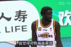 蘇群此前：希望楊瀚森先把CBA打明白了，晚兩年再去NBA發(fā)展