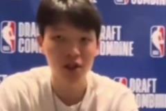 你是中國(guó)龍！楊瀚森談自己打球像誰(shuí)：申京 小薩 約基奇