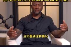 喬治點(diǎn)評(píng)：哈登就是太全能了，所以會(huì)在得分和組織上搖擺不定！