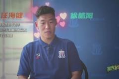 上海申花客場(chǎng)挑戰(zhàn)大連魔鬼全場(chǎng)，劉誠(chéng)宇大概率繼續(xù)首發(fā)!